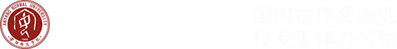 伟德国际victor1946